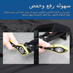 رافعة سيارة كليلي 1500كلغ